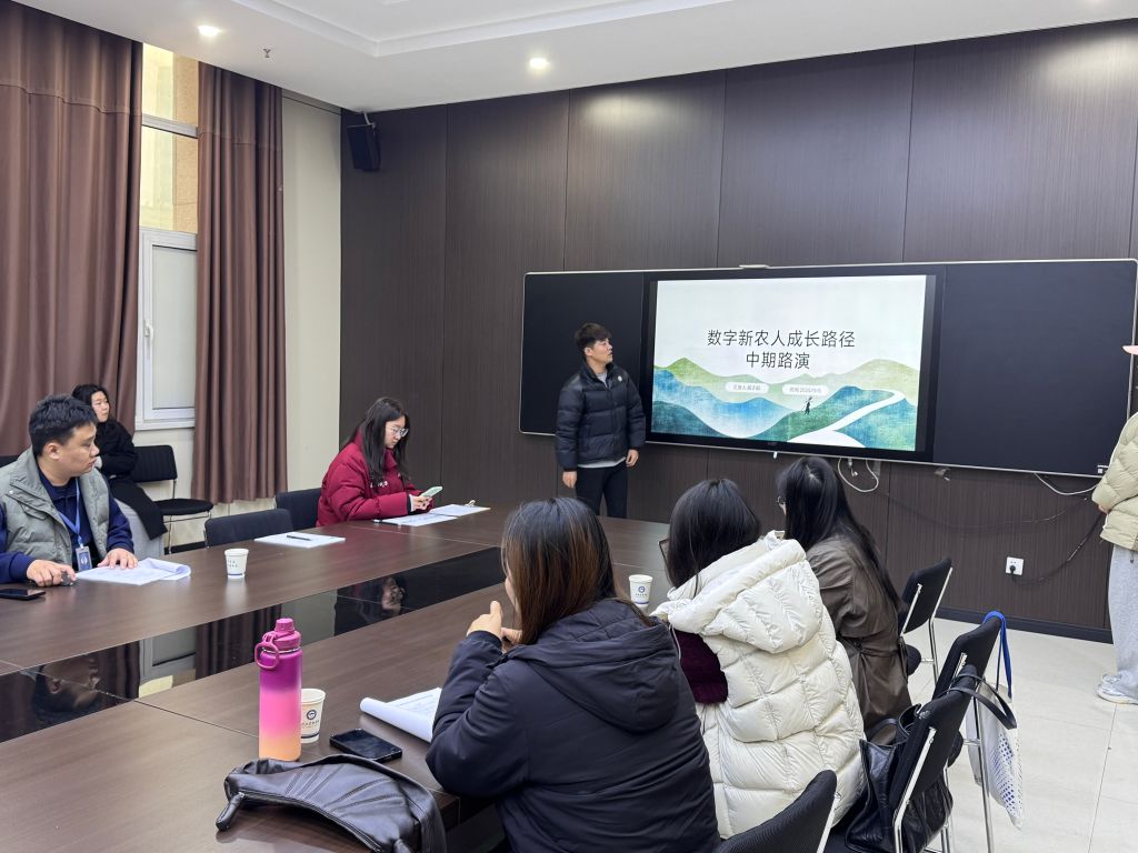 我校成功举办2025年大学生创新训练计划立项项目路演活动