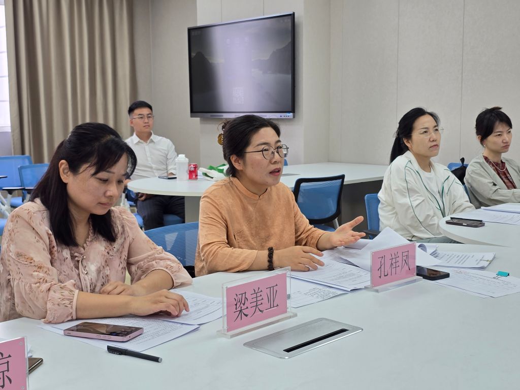 我校第三届课程思政教学竞赛圆满落幕