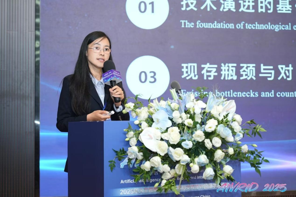 【师者华章】王文慧：深耕光影艺术，铸造美育新篇